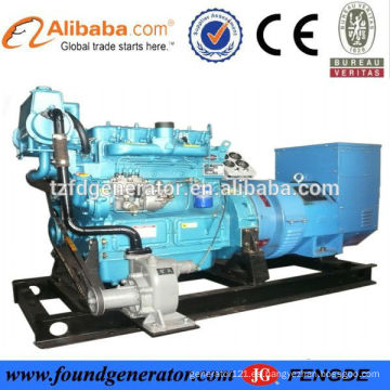 Venta directa de la fábrica 40KW ShangChai generador diesel marino